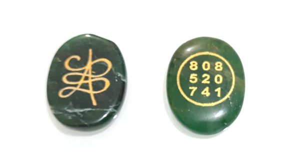 Green Jade Zibu Coin Angelic Number to Attract Wealth Money Cash Flow Prosperity - Image 2